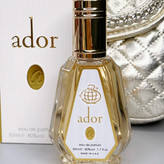 عطر ادکلن دیور ژدوق 50 میل فرگرانس