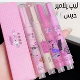 لیپ پلامپر خیس کُره ای Cappuvini lip plumper