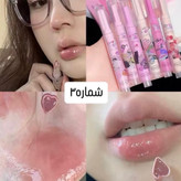 لیپ پلامپر خیس کُره ای Cappuvini lip plumper