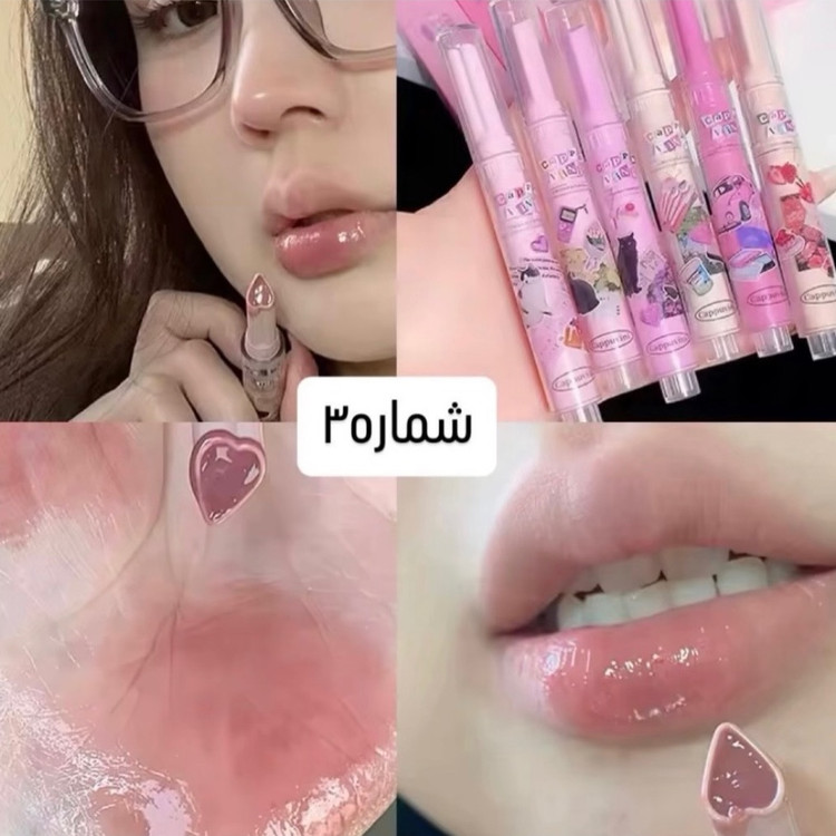 لیپ پلامپر خیس کُره ای Cappuvini lip plumper