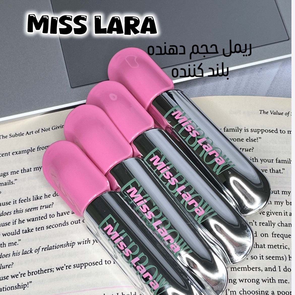 ریمل حجم دهنده و بلند کننده Miss Lara