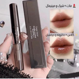 لیپ گلاس و رژلب مخملی دو طرفه جی جی بیر Gege Bear double-headed lip glaze