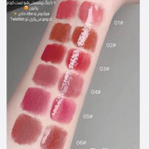 لیپ گلاس و رژلب مخملی دو طرفه جی جی بیر Gege Bear double-headed lip glaze