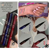 خط چشم ماژیکی سورمه ای 36 ساعته دورهو Drohoo eyeliner