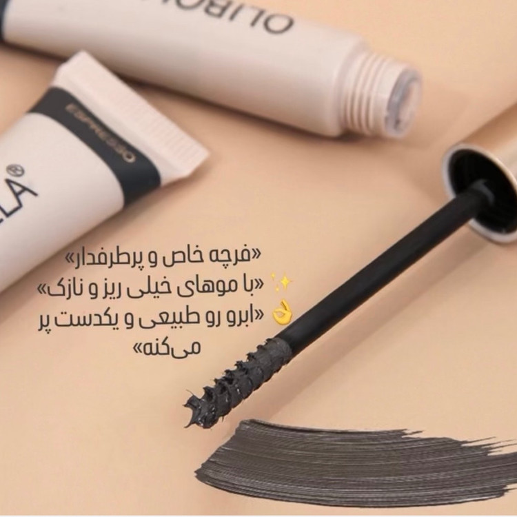 لیفت و هاشور ابرو اولیبولا Olibolla eyebrow gel