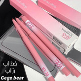 خط لب مخملی پیچی جی جی بیر Gege Bear lip liner