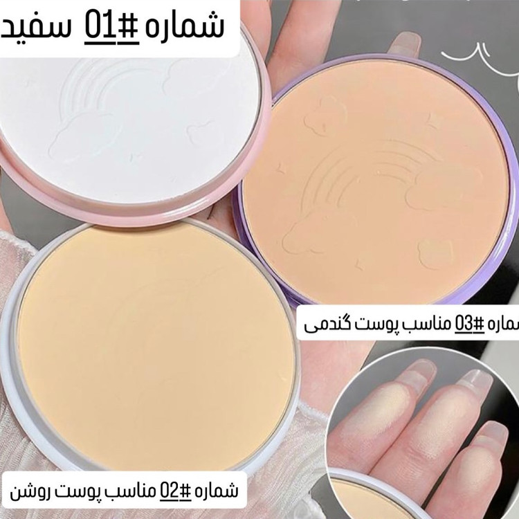 پودر فیکس فشرده و پنکک فانتزی جی جی بیر Gege Bear pressed powder