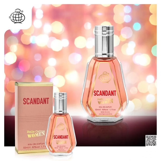 عطر ادکلن  ژان پل گوتیه اسکندال زنانه 50 میل Jean Paul Gaultier Scandal perfume