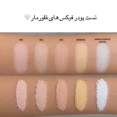 پودر فیکس رنگی Loose powder