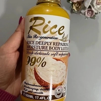 لوسیون بدن برنج Rice body lotion