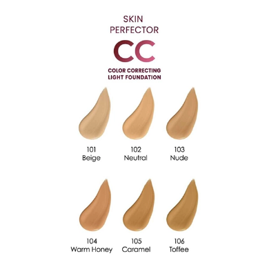 سی سی کرم اسکین پرفکتور cc cream
